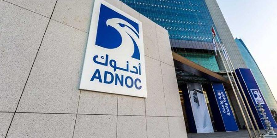 "أدنوك" الإماراتية تتقدم بعرض استحواذ ضخم على "سانتوس" الأسترالية بقيمة 18.7 مليار دولار