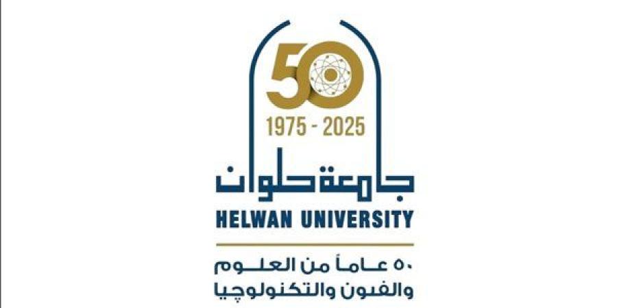 جامعة حلوان تدعم تمكين الشباب عبر ورشة عمل لإدارة الفرق التطوعية