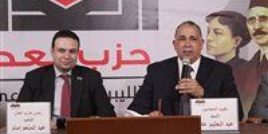 حزب العدل يدعم نقابة المحامين في مطالبها المشروعة بشأن أزمة الرسوم القضائية