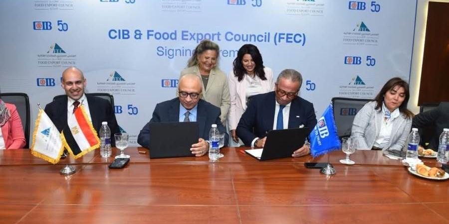 البنك التجاري الدولي- مصر CIB يوقّع اتفاقية شراكة ...