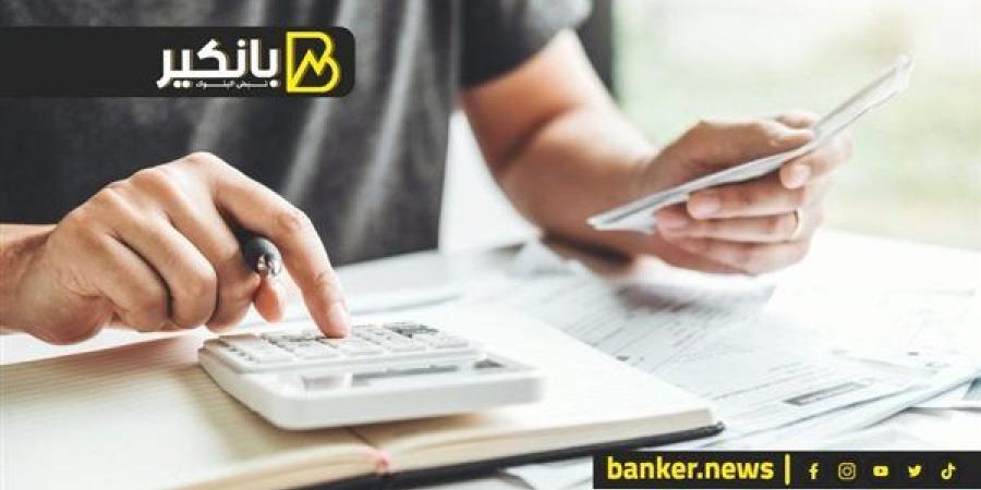 هل تقدم البنوك تسهيلات إضافية للعملاء المنتظمين في السداد؟