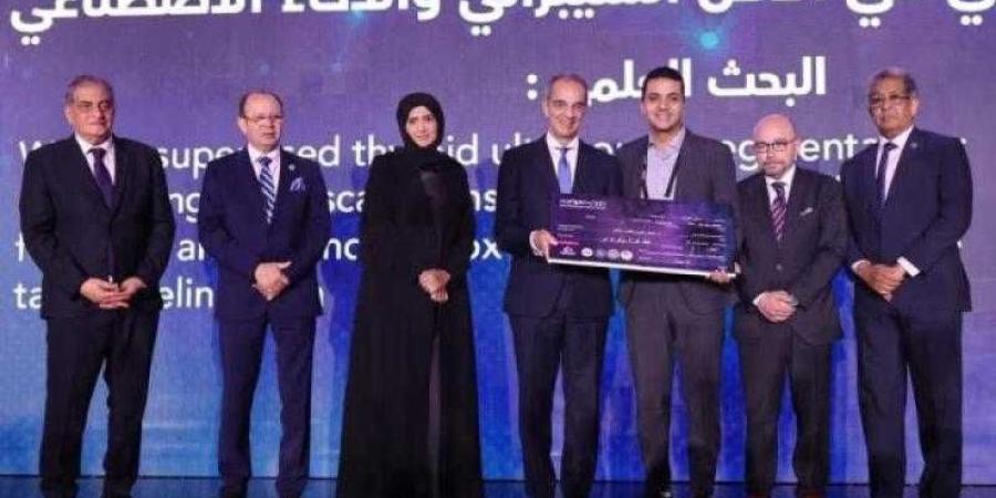 فى مجال التشخيص الطبى بالذكاء الإصطناعى.. باحث ...