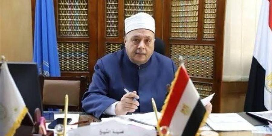 خطوات التقديم الإلكتروني لمرحلتي رياض الأطفال والصف الأول الابتدائي الأزهري