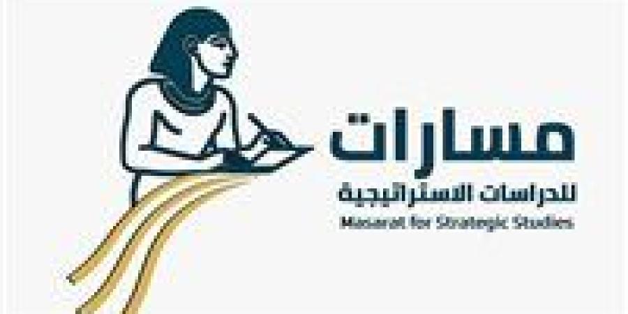 مركز مسارات يصدر ورقة تقدير موقف حول توظيف السعودية للرياضة كأداة استراتيجية داخليًا وخارجيًا
