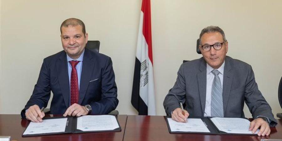 تعاون بين اتحاد بنوك مصر والتأمين الصحي الشامل ...