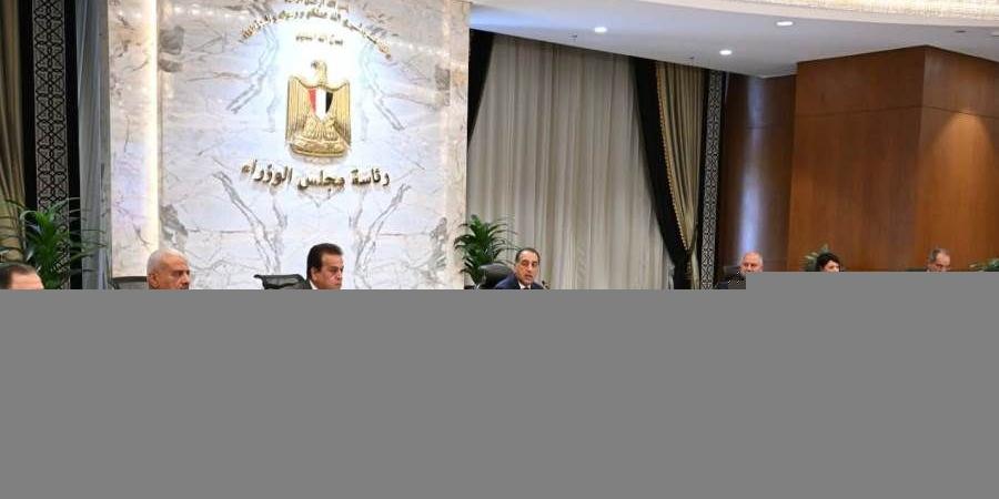 مدبولي:لدينا احتياطيات استراتيجية من السلع بما يكفي حاجة الاستهلاك المحلي