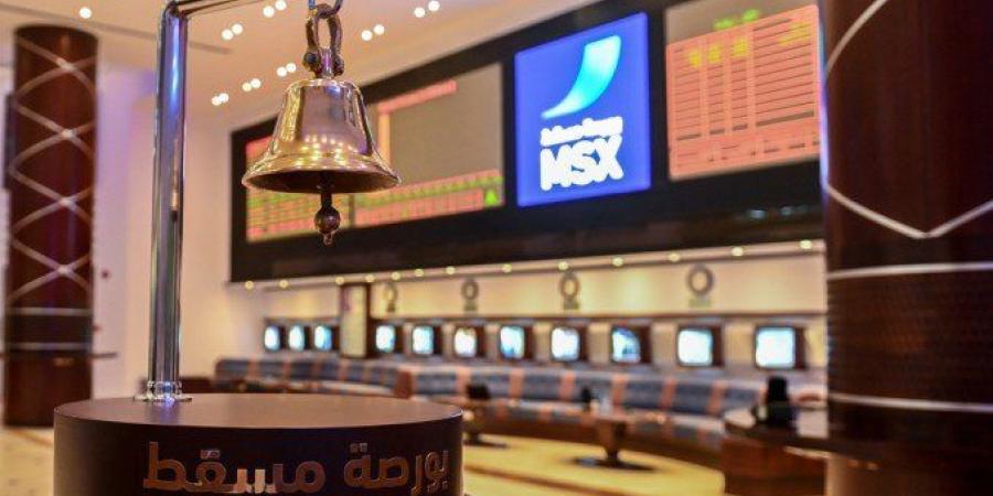 انخفاض بورصة مسقط لتغلق تداولاتها عند مستوى 4506.50 نقطة
