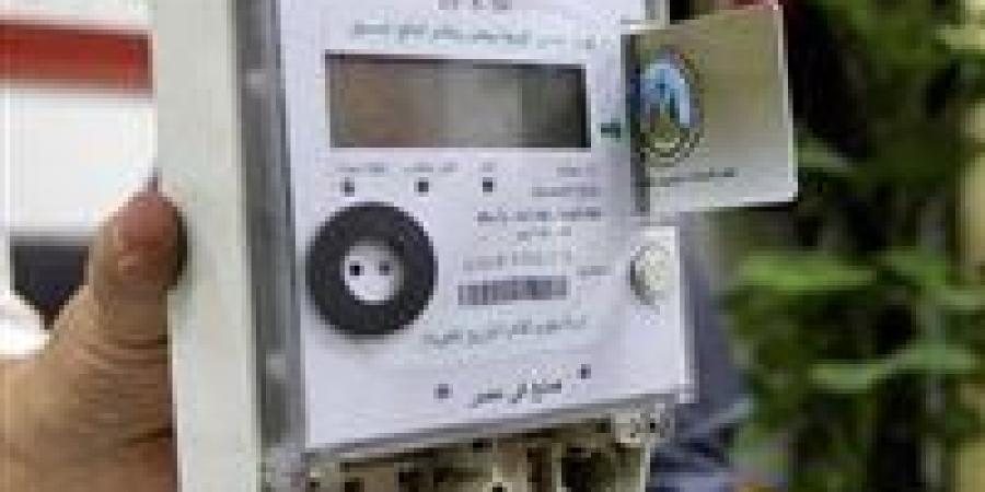 وداعًا للطوابير.. كيف تشحن كارت الكهرباء وأنت جالس في منزلك؟
