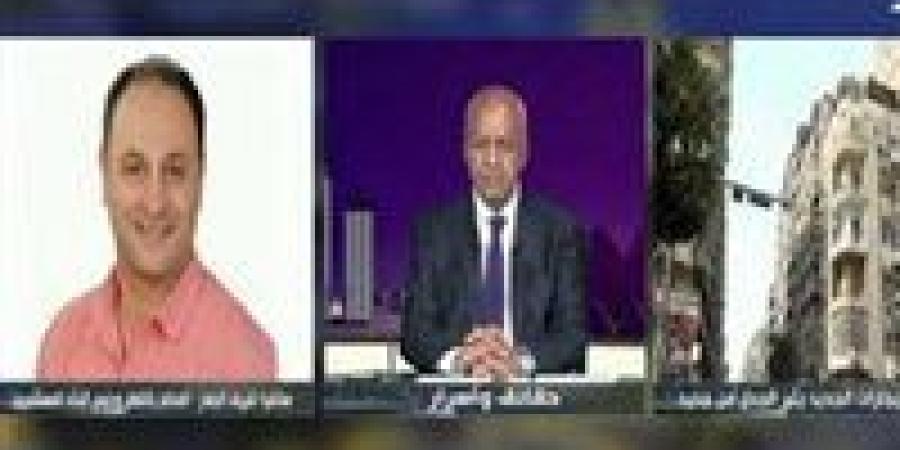 رئيس اتحاد المستأجرين: قانون الإيجارات الجديد به عوار ومخالفات