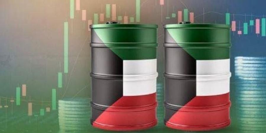 سعر برميل النفط الكويتي يرتفع 1.29 دولار ليبلغ 77.46 دولار