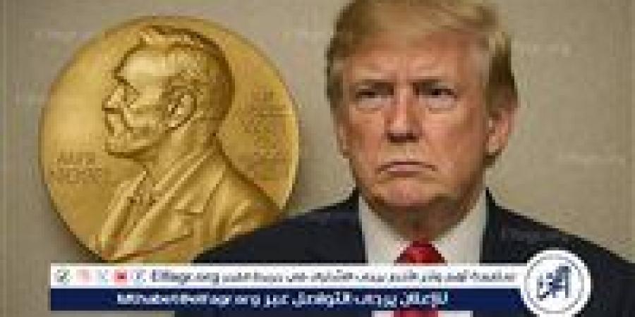 ترامب ونوبل للسلام.. مفارقة "السياسة والنار"