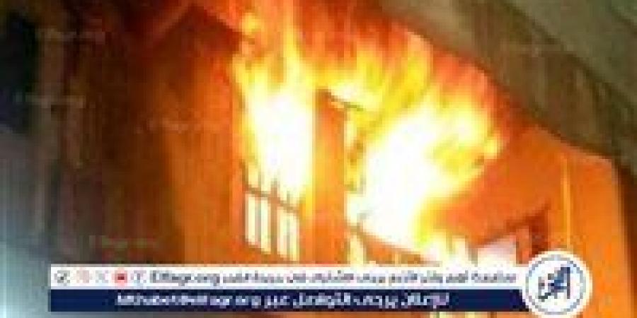 حريق بشقة سكنية في برج خلف مستشفى الفيوم العام دون خسائر بشرية