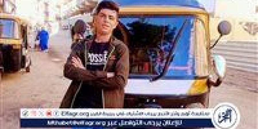 تفاصيل العثور على جثة شاب بعد تغيبه 3 أيام في الدقهلية