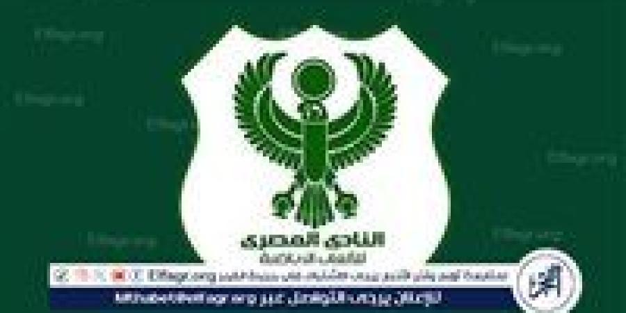 المصري يتواصل مع نبيل الكوكي لتولي القيادة الفنية للقلعة الخضراء