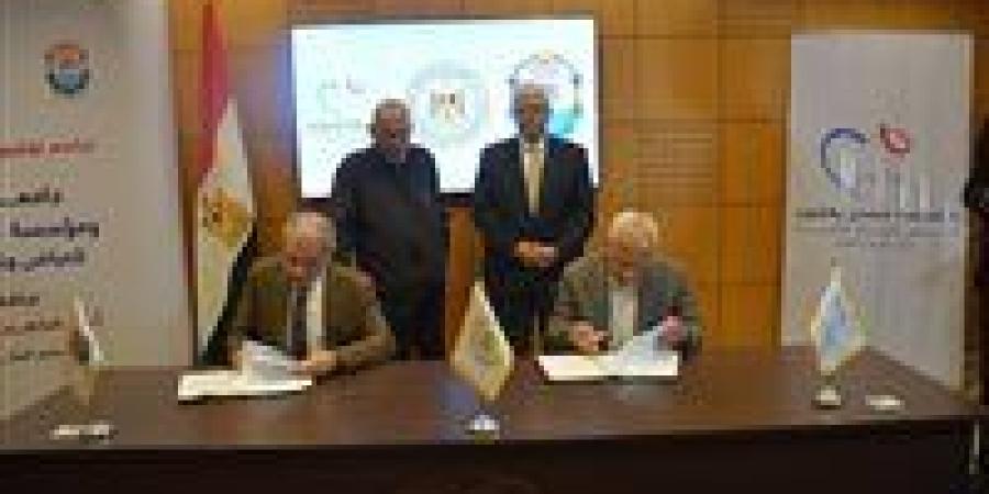 وزير التعليم العالي والبروفيسور مجدي يعقوب يشهدان توقيع بروتوكول تعاون