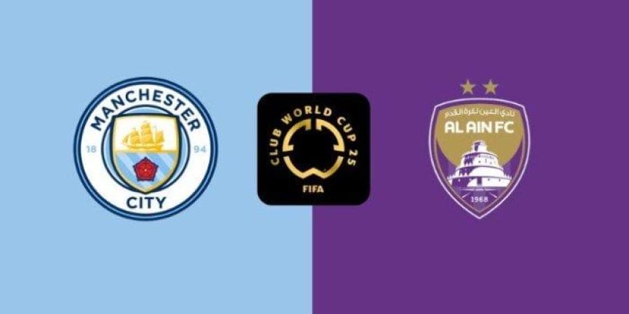 ما هي القناة الناقلة لمباراة مانشستر سيتي ضد العين في المونديال؟