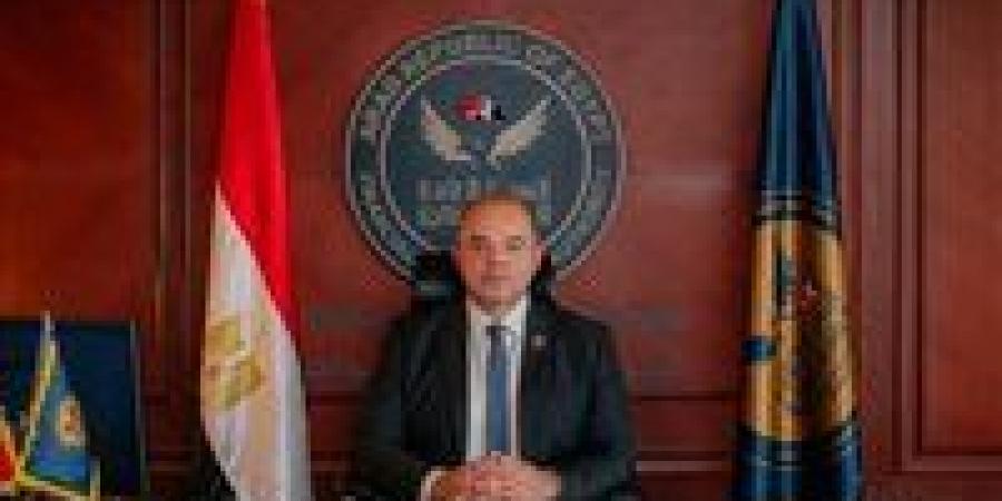 الرقابة المالية تعتمد النظام الأساسي لاتحاد شركات التأمين المصرية