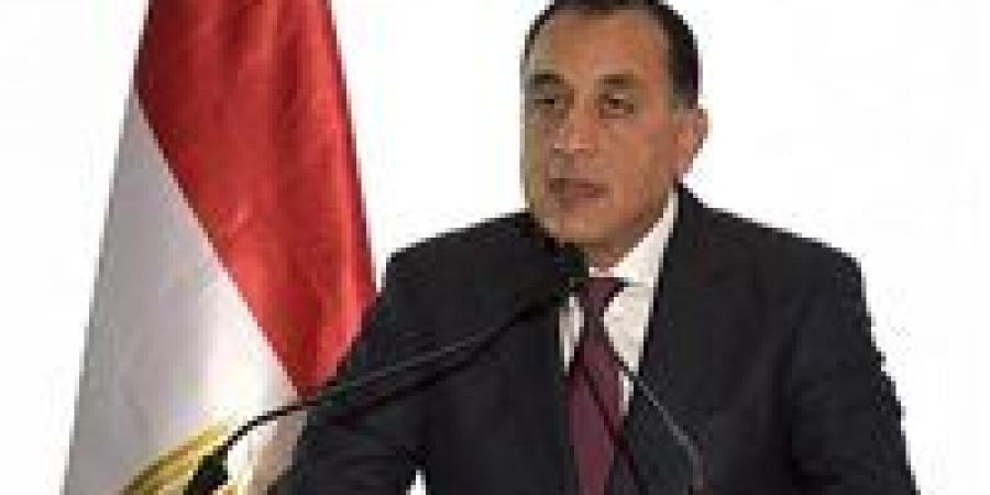 تخصيص قطع أراضي لإقامة منشأت خدمية وصحية فى المنيا والوادي الجديد