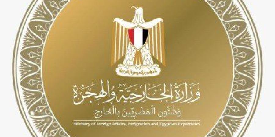 مصر تدين التصعيد المتسارع بالمنطقة ما ينذر بعواقب خطيرة على الأمن والسلم الاقليمي والدولي