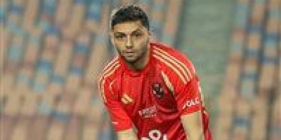 كريم نيدفيد ينهي اتفاقه مع سيراميكا كليوباترا.. واللاعب خارج الأهلي رسميًا الموسم المقبل