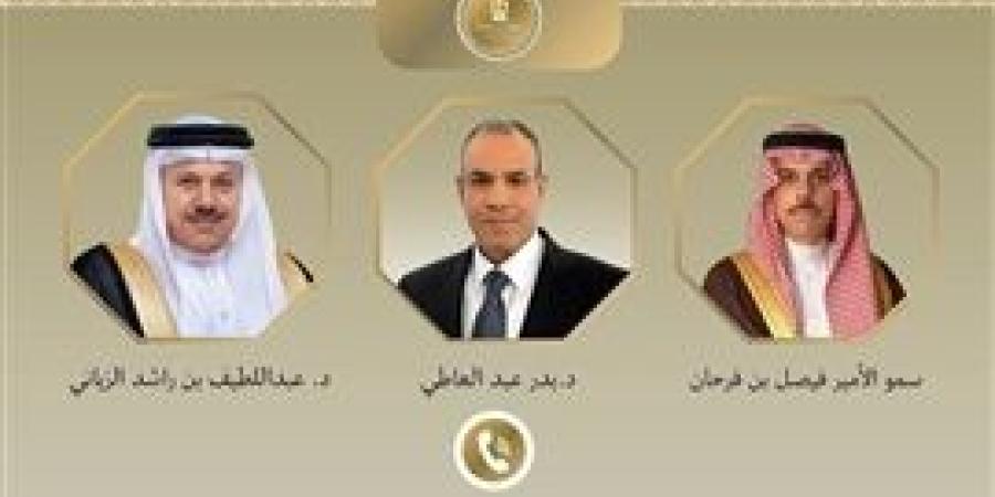 اتصالان لوزير الخارجية والهجرة مع وزيري خارجية السعودية والبحرين