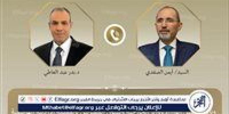 وزير الخارجية والهجرة يتصل هاتفيًا بنظيره الأردني