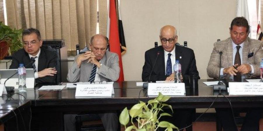 "رجال الأعمال المصريين" تناقش تحديات مبيدات الآفات الزراعية مع "وزارة الزراعة"