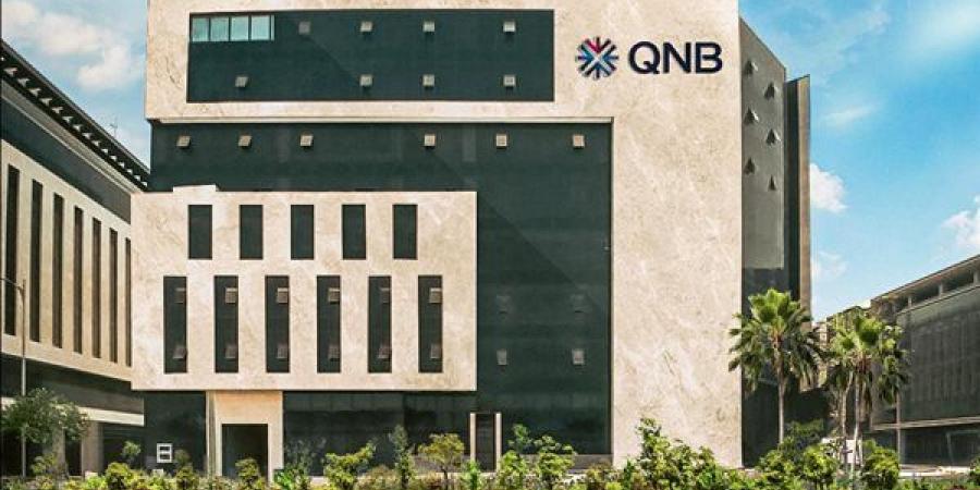 QNB مصر يعزّز مكانته في القطاع المصرفي ويحصد 11 جائزة دولية خلال 2025