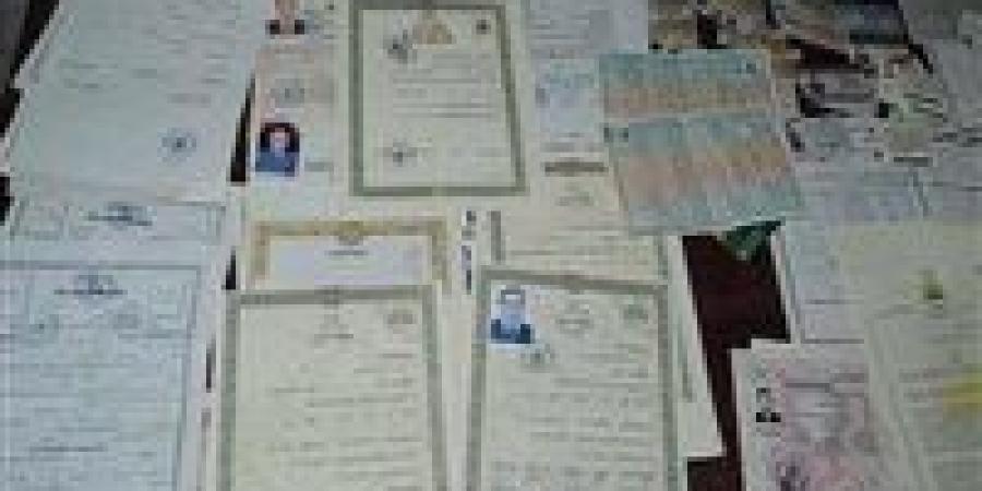 ضبط كيان تعليمى وهمى ينصب على المواطنين بالقليوبية