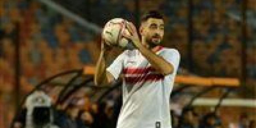 حمزة المثلوثي أول الأجانب الراحلين عن الزمالك فى الصيف