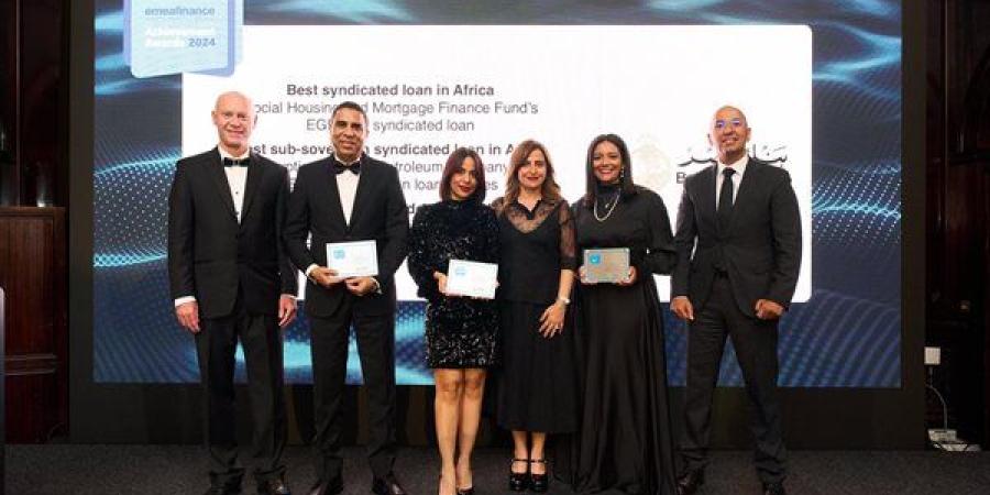 بنك مصر وسي آي كابيتال يحصدان 21 جائزة من مؤسسة ايميا فاينانس الدولية لعام 2024