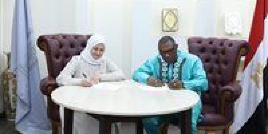 بروتوكول تعاون لافتتاح "مركز الأزهر لتعليم اللغة العربية بسيراليون"