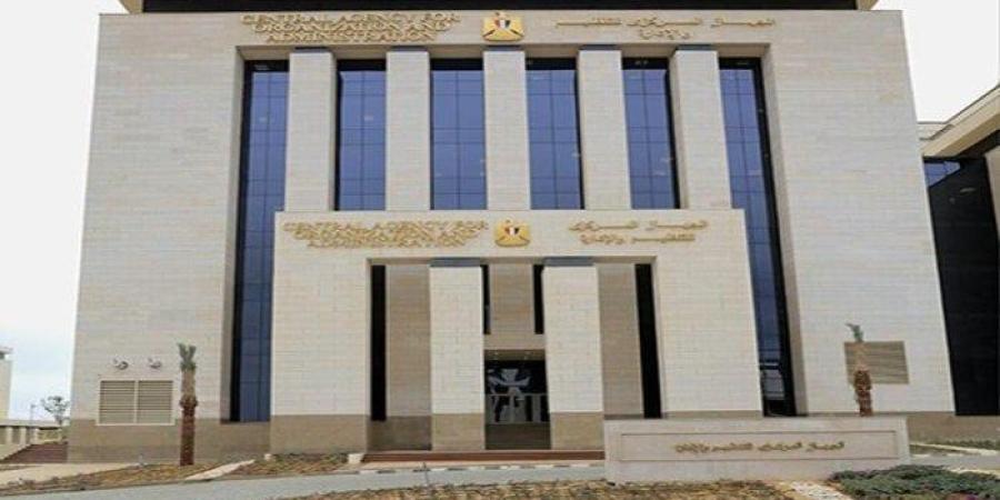 «التنظيم والإدارة» يواصل تلقي رغبات الناجحين في مسابقة معلمي الإنجليزية