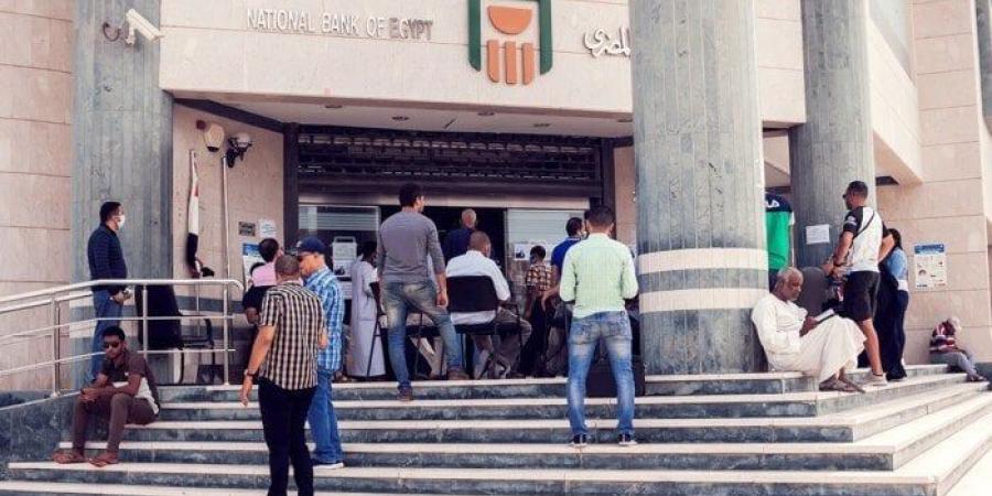 بعائد 13%.. تعرف على خطط الادخار في ودائع البنك الأهلي المصري