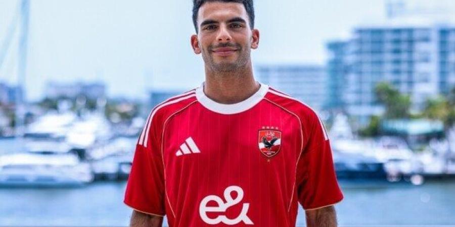 حقيقة طلب جهات رقابية الاطلاع على عقد زيزو مع الأهلي