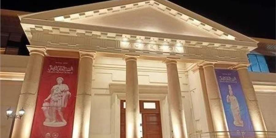 مسابقة لـ الموهوبين بالمتحف اليوناني الروماني للأطفال