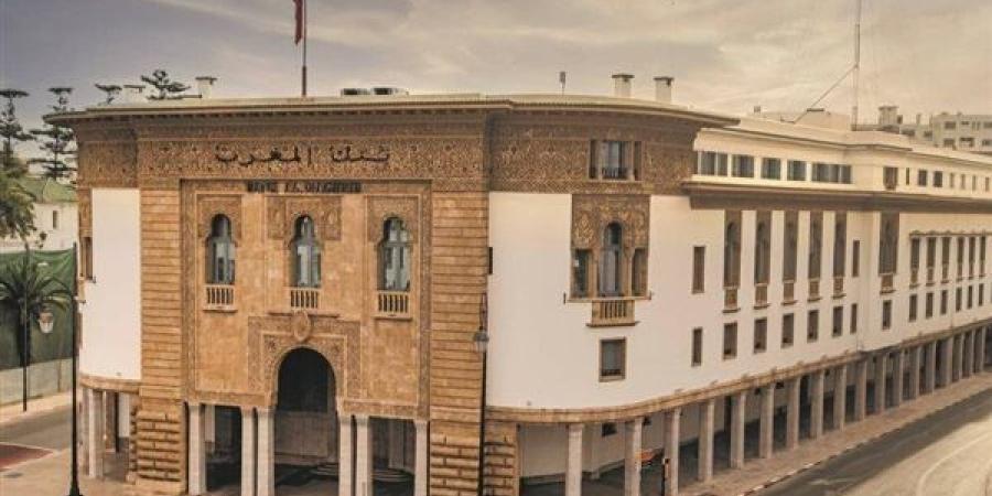 توقعات متباينة لأسعار الفائدة في المغرب وسط كبح التضخم وتداعيات الحرب