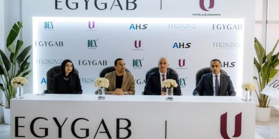 شراكة استراتيجية بين «EGYGAB » ومجموعة فنادق «U-Hotels» لإدارة وتشغيل مشروع «Masaya» بسيدى عبدالرحمن