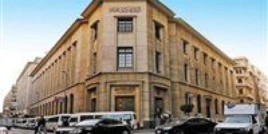 ارتفاع تحويلات المصريين بالخارج إلى 29.4 مليار دولار خلال 10 أشهر