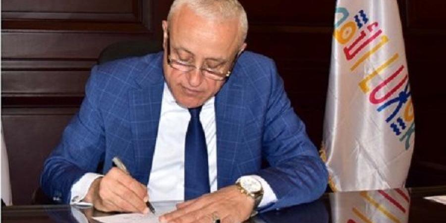 محافظ الأقصر يعتمد نتيجة الشهادة الإعدادية بنسبة نجاح 78.81%.. رسميًا