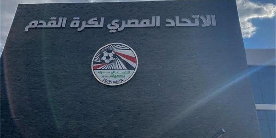 بدء إجراءات اختيار الحكام المشاركين في معسكر رخص تقنية الفيديو