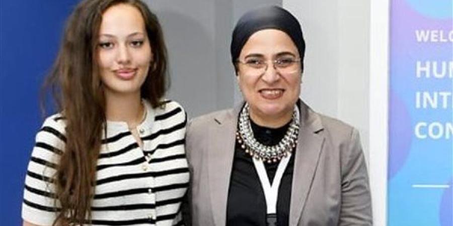 طالبة بالجامعة الألمانية الدولية تصمم الهوية البصرية لمؤتمر دولي عن المرأة في العلوم والاستدامة