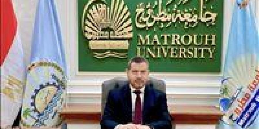 جامعة مطروح: تخصيص 5 منح دراسية لخريجي مدارس المتفوقين في العلوم والتكنولوجيا