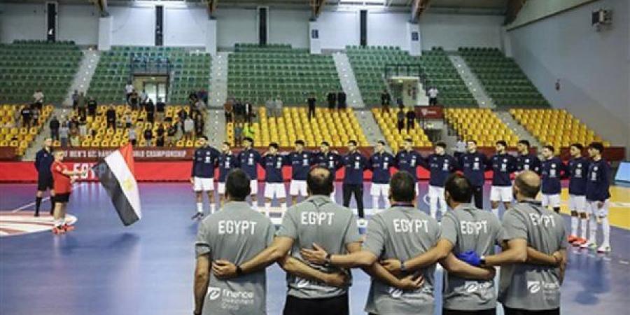 منتخب مصر لكرة اليد للشباب يتأهل رسميًا لربع نهائي بطولة العالم في بولندا