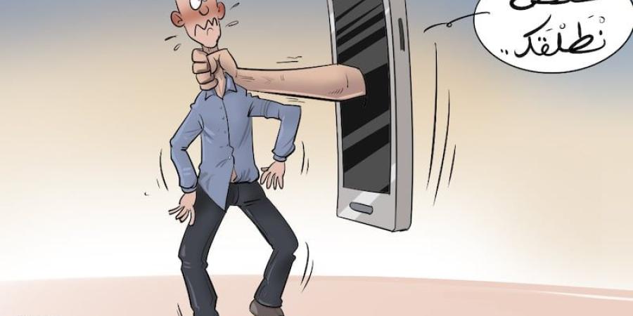 الأمن يوقف امرأة من "عصابة جيراندو"